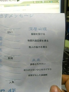 05-12-12@.jpg