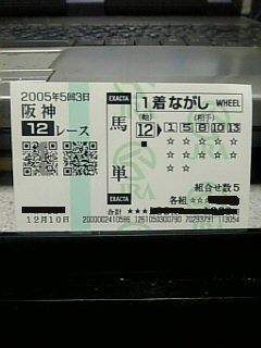 05-12-12_15-1.jpg