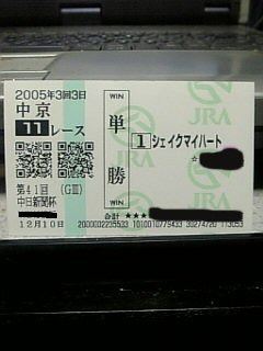 05-12-12_4.jpg