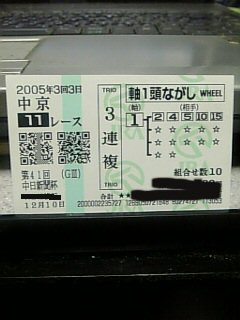 05-12-12_6.jpg