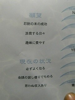 05-12-12_A.jpg