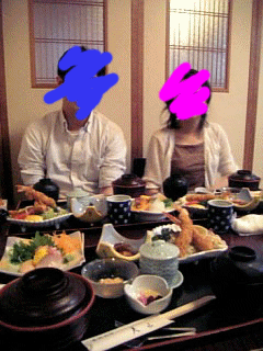 ご挨拶.gif
