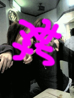 マナ&ミチ.gif