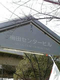 アノ現場.jpg
