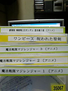 冬休み A.jpg