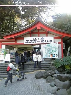 冬休みE.jpg