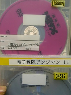 冬休みN.jpg