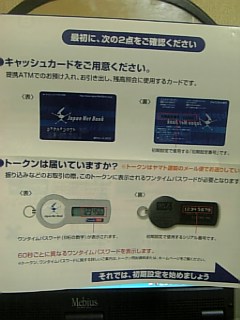 え??.jpg