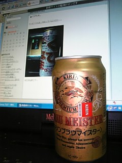 やっぱコレでしょ!.jpg