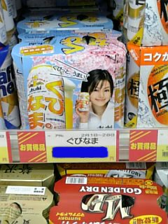 春.jpg