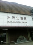 約一年ぶり.jpg